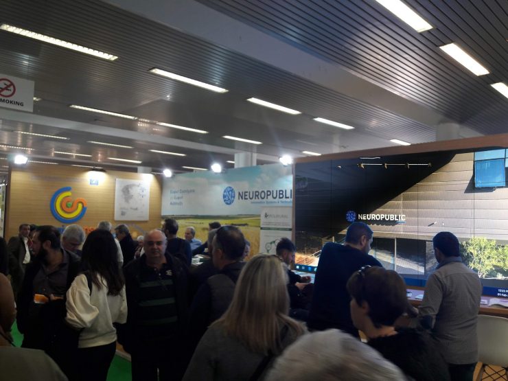 Παρουσία του gaiasense στην 28η Agrotica