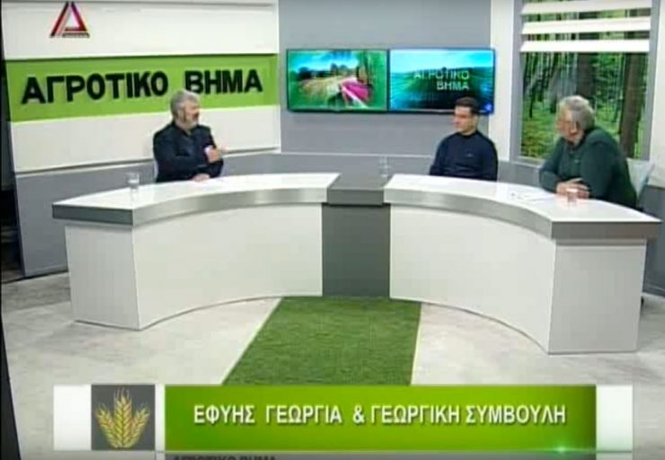 Delta TV_20190213
