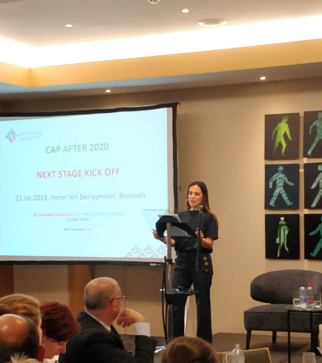 CAP post 2020 - Next stage kick off - BG Presidency Closing Event