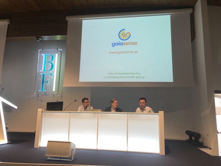 Παρουσίαση του gaiasense στη συνάντηση της Πλατφόρμας Ψηφιακής Γεωργίας της Farm Europe