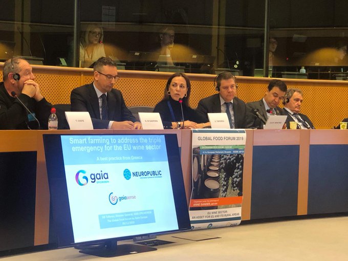 Global Food Forum 2019 - Tsiforou