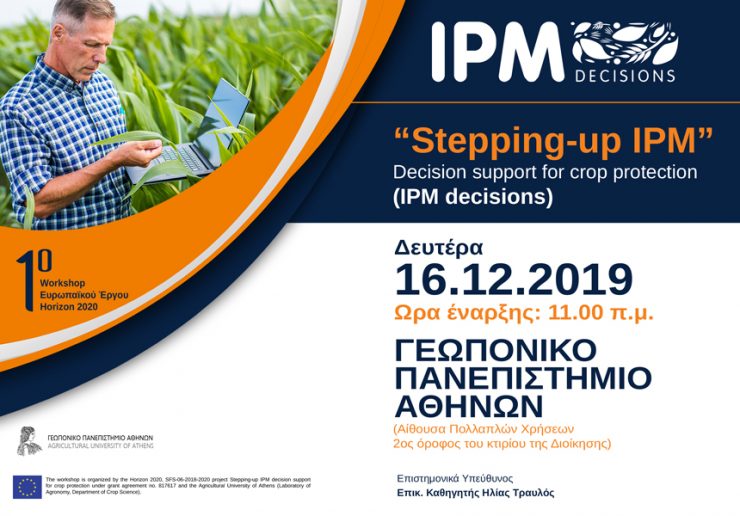 IPM_Decisions_1st Workshop_20191216