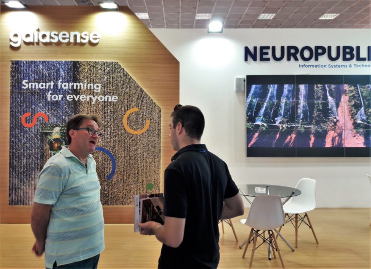 gaiasense ΔΕΘ 2019 επισκέπτες